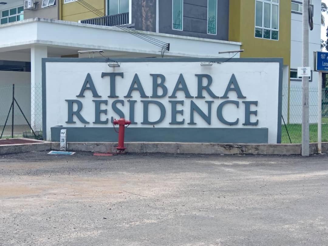 Atabara 2 Rumah percutian Kuantan